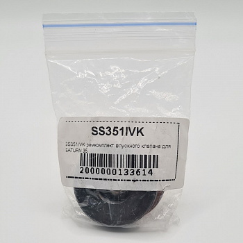 SS351IVK ремкомплект впускного клапана для SATURN 35
