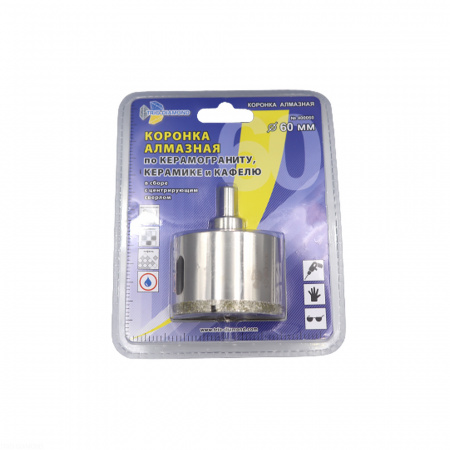 Коронка алмазная по керамике и кафелю с центрирующим сверлом 60мм  400060