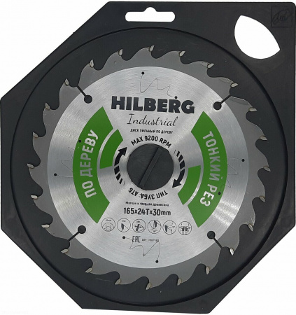 Диск пильный Hilberg Industrial Дерево тонкий рез 165*30*24Т HWT160