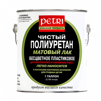 Petri Diamond Hard Matte