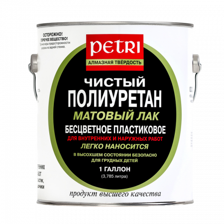 Petri Diamond Hard Matte