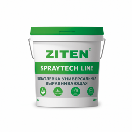 Шпатлёвка выравнивающая Spraytech Line