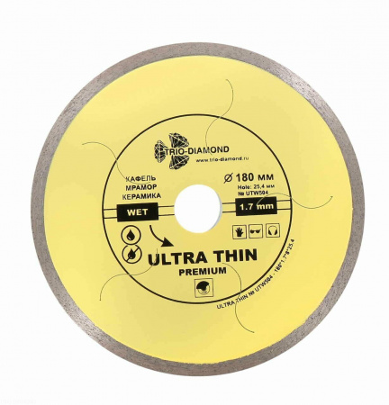 Диск алмазный отрезной 180*25,4 Сплошной ультратонкий hot press UTW504