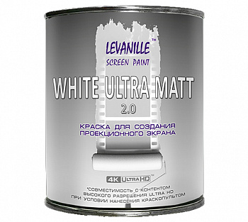 ПРОЕКЦИОННАЯ КРАСКА WHITE ULTRA MATT 2.0