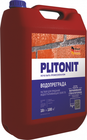 PLITONIT ВодоПреграда