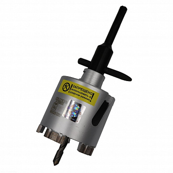 Коронка алмазная по бетону 80мм Hilberg Laser HM203