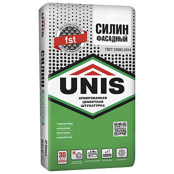 СИЛИН ФАСАДНЫЙ