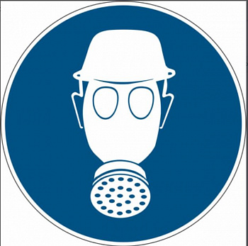 Предписывающий знак безопасности "Работать в средствах индивидуальной защиты органов дыхания и каске"