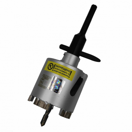 Коронка алмазная по бетону 80мм Hilberg Laser HM203