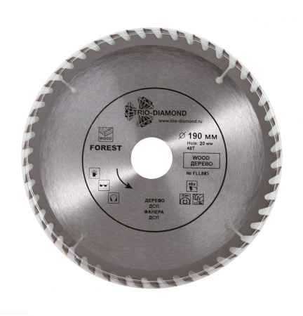 Диск пильный 190*20*48Т FLL845