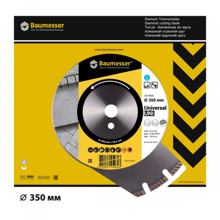 Baumesser 1A1RSS/C1 Universal