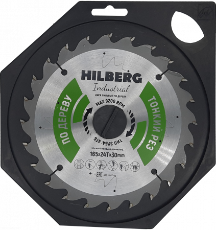 Диск пильный Hilberg Industrial Дерево тонкий рез 165*30*24Т HWT160