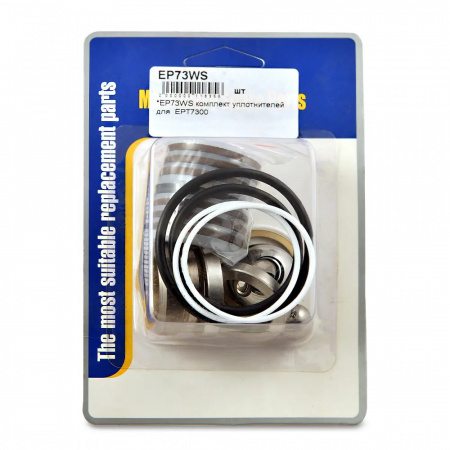EP73WS комплект уплотнителей для  EPT7300