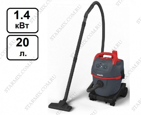 Профессиональный пылесос Starmix NSG uClean 1420 HK (арт. 016221)