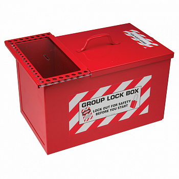 Бокс групповой с двумя отсеками