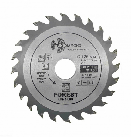 Диск пильный 125*22,23*24Т FLL803