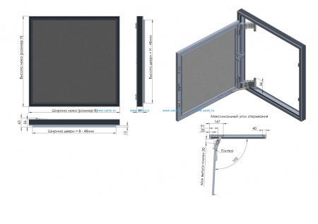 Люк под плитку Лючки.рф Секрет 3.0 60-90