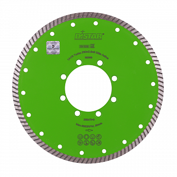 Distar Turbo Elite Active 70