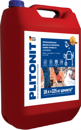 PLITONIT Антифриз