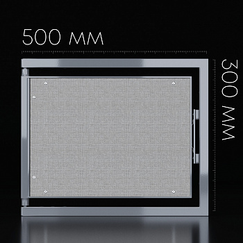 Люк ревизионный / 500х300 мм