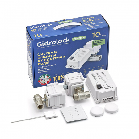 Комплект Gidrolock Premium RADIO 12 V с резервным питанием на радиоканале TIEMME 3/4 31101012