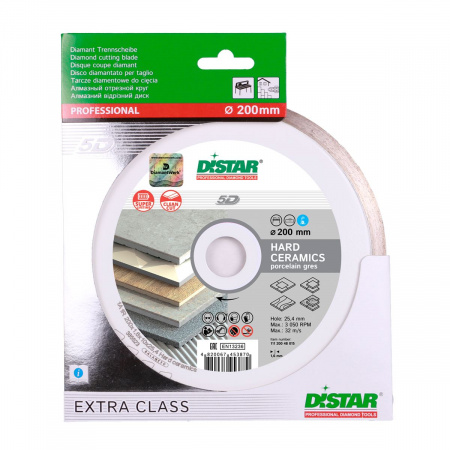 Distar 1A1R Hard Ceramics