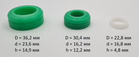 SWG5BWS Ремкомплект для Schtaer Wega 5