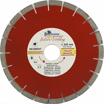 Диск алмазный отрезной 300*50 Сегмент Гранит Серебряная пайка SWG901