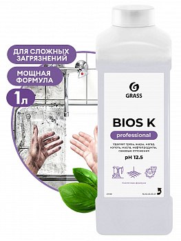 Высококонцентрированное щелочное средство "Bios K" (канистра 1 л)