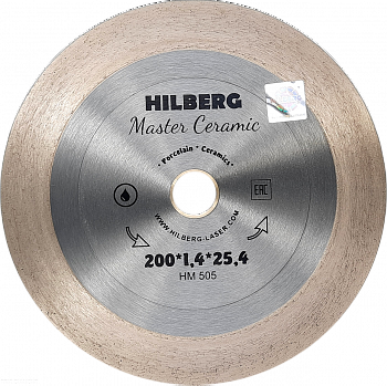 Диск алмазный отрезной 200*25,4 Hilberg Master Сeramic HM505