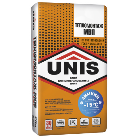 ЮНИС ТЕПЛОМОНТАЖ МВП зимний