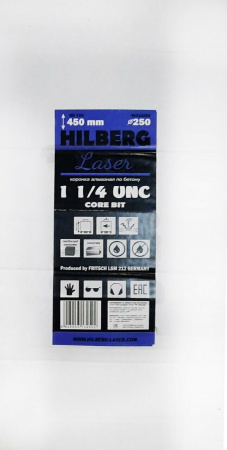 Коронка алмазная 250*450 Hilberg Laser 1 1/4 UNC HD725