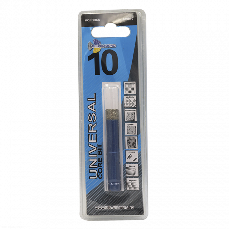 Коронка алмазная универсальная 10 мм 450010