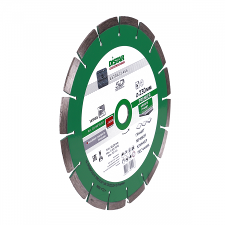 Distar 1A1RSS/С3 Premier