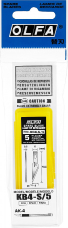 Лезвия перовыеOL-KB4/S-5
Обратная связь