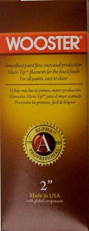 Кисть профессиональная скошенная (угловая)  - ALPHA™ THIN ANGLE SASH 2