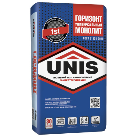 ГОРИЗОНТ УНИВЕРСАЛЬНЫЙ МОНОЛИТ