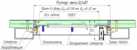 Люк под покраску Лючки.рф Премиум Лайт 50-60
