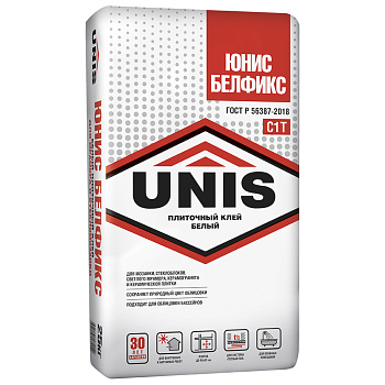 Юнис Белфикс