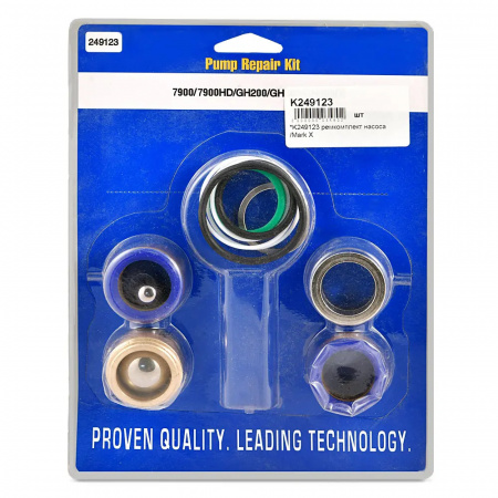 K249123 ремкомплект насоса