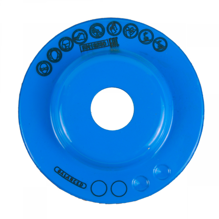 Distar DGM-S Extra Active