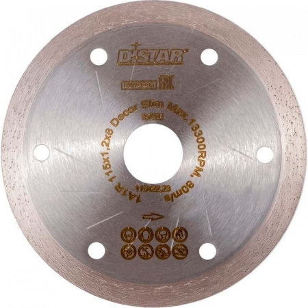 Диск алмазный Distar 1A1R 115x1,2x8x22,23 Decor Slim