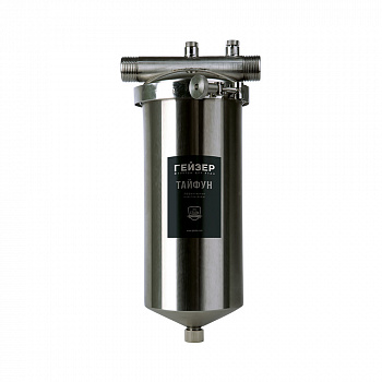 Гейзер  Корпус фильтра Гейзер Тайфун 10ВВ  50647