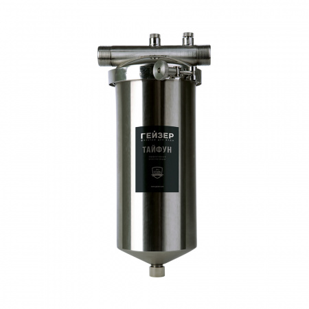 Гейзер  Корпус фильтра Гейзер Тайфун 10ВВ  50647