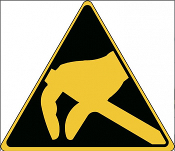 Предупреждающий знак безопасности "Восприимчивость устройства к электростатическим разрядам"