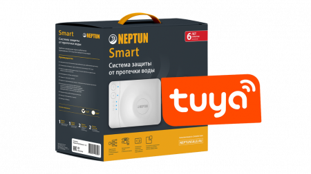 Система защиты от протечек Neptun Smart МК 3/4
