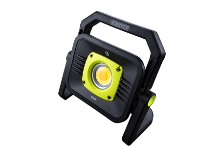 Прожектор светодиодный 3250 Lm HI CRI 96+