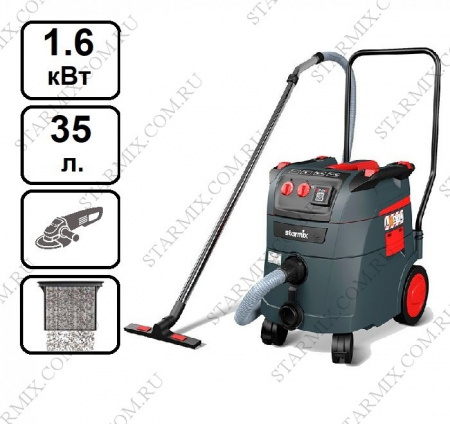 Пылесос с автоматической системой очистки фильтра Starmix iPulse L - 1635 Top. Шлифовка стен, штробление, шлифовка шпаклёвки под покраску и паркета.