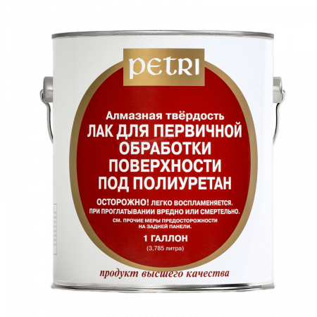 Petri Sanding Sealer