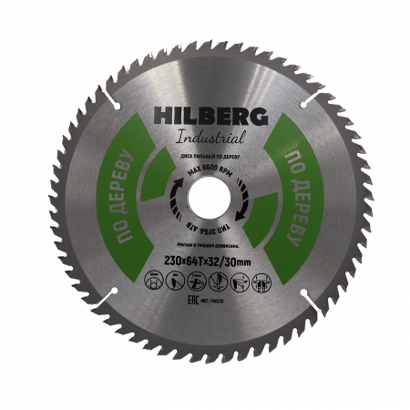 Диск пильный Hilberg Industrial Дерево 230*32/30*64Т HW239
